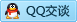 QQ在线咨询2488691033